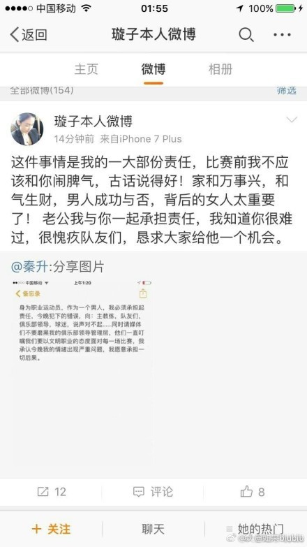 热爱令我失去理智，在看到;光剑百分百还原的字样时，我已经剁手下单了